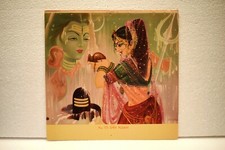 Vintage Lithographie Imprimé Shiv Pujan Femme Dame Calendrier Art Peinture B. M.