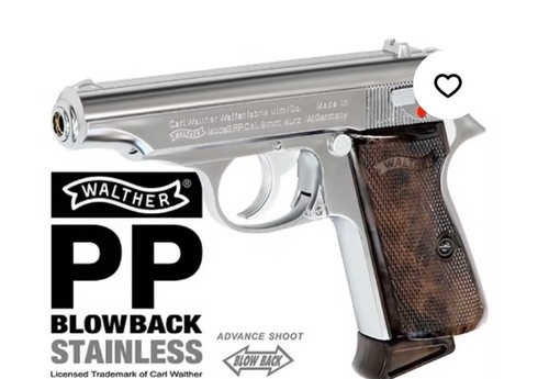 Maruzen walther airsoft - walther, pp
