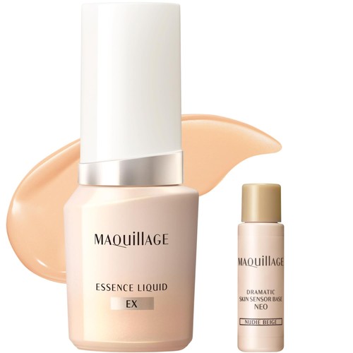 Maquillage dramatic rouge - dramatic, ex