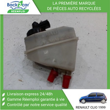 🏆 BOCAL LIQUIDE FREIN