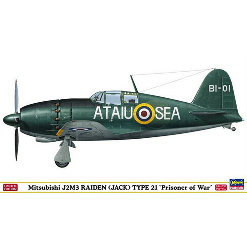 Mitsubishi j2m3 raiden - mitsubishi,
