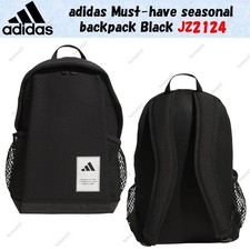 Sac dos saisonnier adidas - dos,
