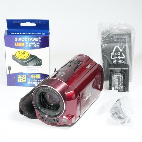 Caméscope caméra vidéo