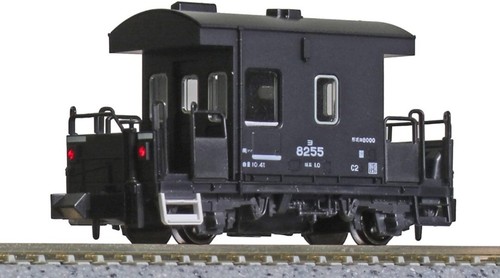 Kato 8065 wagon queue de - 8065,