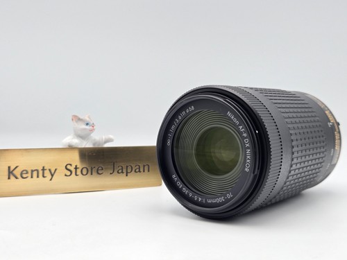 Neuf testé objectif - objectif, nikon