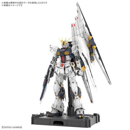 Gundam 60 nu - -,