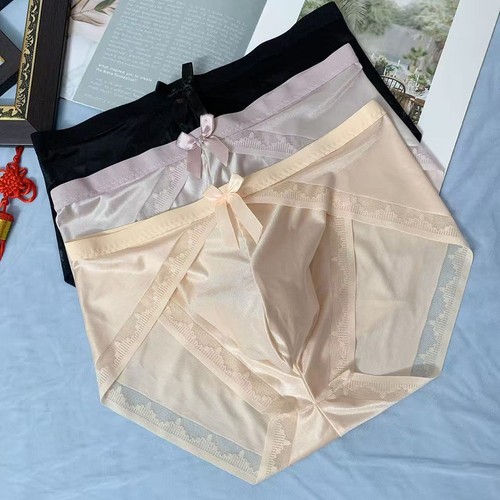 Slip homme respirant