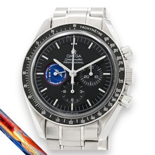 Montre pour homme Omega