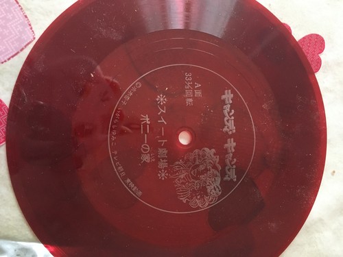 Disques tours candy - 45,