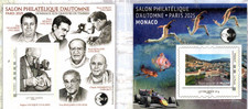 2 BLOCS CNEP 2025 DENTELE SALON PHILATELIQUE D' AUTOMNE  2025  NOUVEAU..