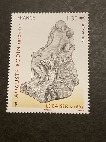 France année 2017 - france, n°