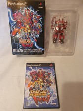 Super Robot Taisen Wars Impact
