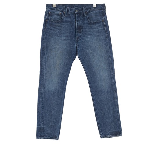 Levi vintage jeans 512 - vintage,