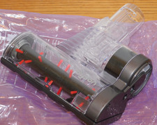 DYSON embout TETE mini BROSSE