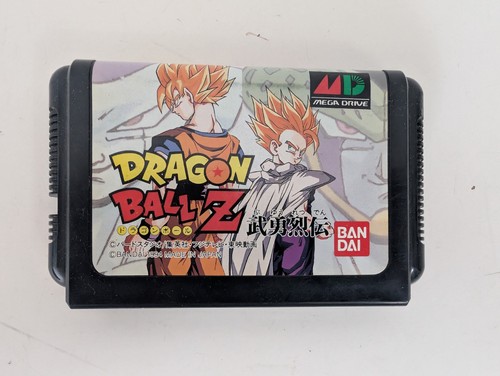 Dragon ball sega - dragon, z
