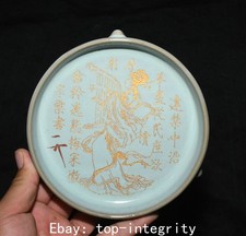 5.7" Ru four porcelaine dorée beauté femme inscription stylo lave-vaisselle