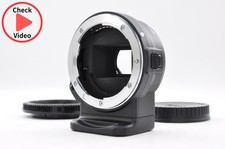 Adaptateur de monture