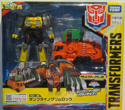 Transformers takara - transformers,