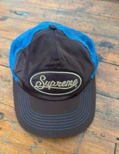 Casquette Brown À 5 Panneaux