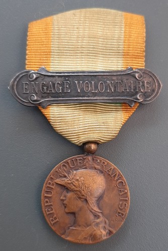 Ww1 ww2 médaille bronze - et,