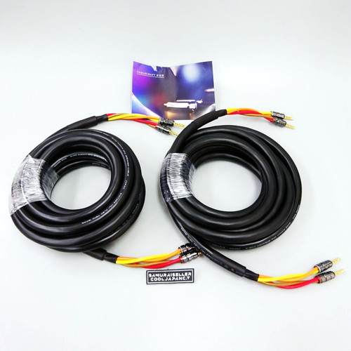 Mogami 3104 paires de - 2,