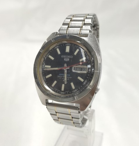 Seiko automatic watch - 5,