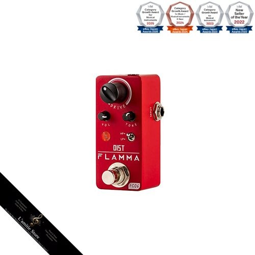Flamma fc06 guitar metal - flamma,