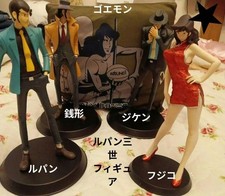 Rare! Lupin le Troisième 4 figurines plus mini coussin