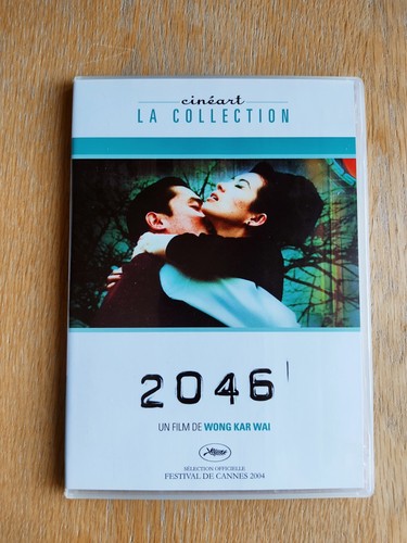 2046 wong kar wai - -,