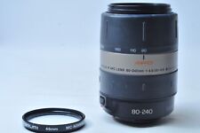 @ SakuraDo Camera @ Rare ! @