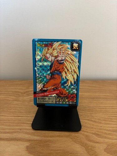 Carte dragon ball - , z