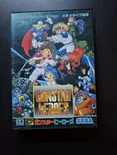 SEGA Mega Drive GENESIS Gaiares JEU Japonais COMPLET megadrive MD