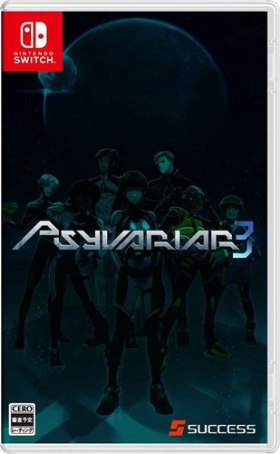 Psyvariar - , 3