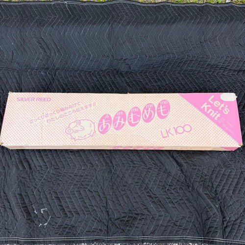 Silver reed lk100 - silver,