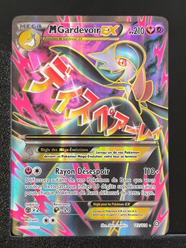 Carte pokémon gardevoir - carte, m