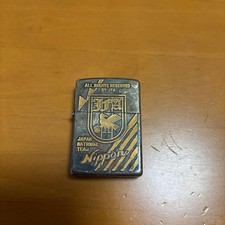 Briquet en métal emblème de l'équipe nationale du Japon cadeau de fan de...