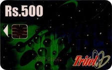 N°76  BELLE TELECARTE SRI