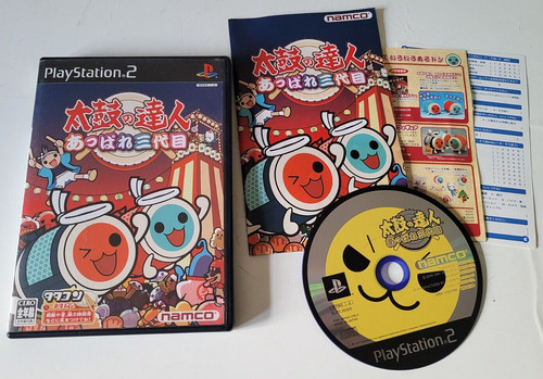 Taiko tatsujin appare - tatsujin,