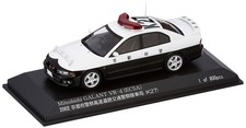 RAI'S 1/43 MITSUBISHI GALANT