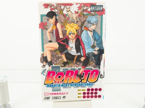 1st print boruto vol - print,