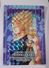 carte dragon ball z trading card memorial photo 59