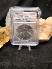 1986 Engelhard-American