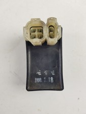 Boitier CDI 2 DAELIM VT 125 VT125