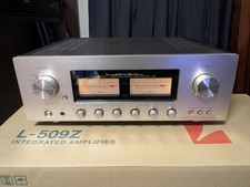 LUXMAN L-505f Integrated