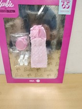 Ensemble de robes de la collection de mode #22 BARBIE THE FASHION