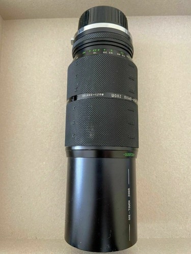 Sigma high speed zoom pour - high,