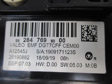 ECRAN VIDEO MULTIFONCTION