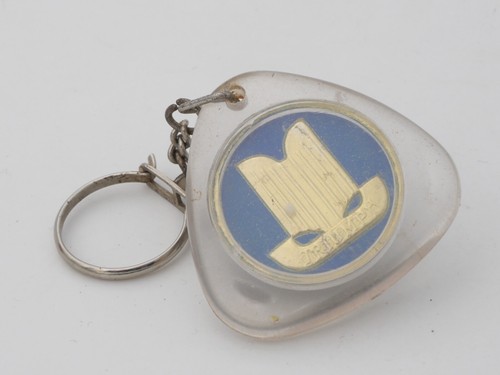 Porte clés ancien keychain - porte,