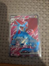 Carte Pokemon Drattak Ex