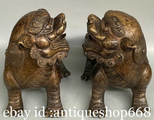 Vieille chine bronze feng - bronze,